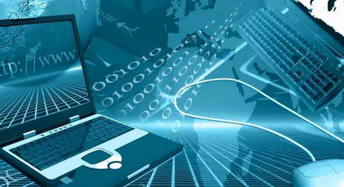 2021年網(wǎng)絡(luò)安全行業(yè)發(fā)展現(xiàn)狀與未來趨勢(shì) 聚焦網(wǎng)絡(luò)與信息安全軟件開發(fā)