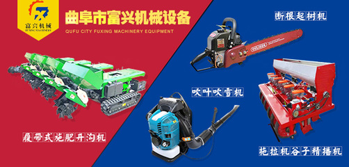 農(nóng)機(jī)雙雄 動(dòng)力機(jī)械與施肥機(jī)械的協(xié)同進(jìn)化